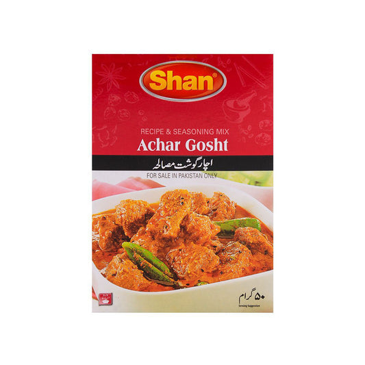 Shan Achar Ghost Curry 12x50g