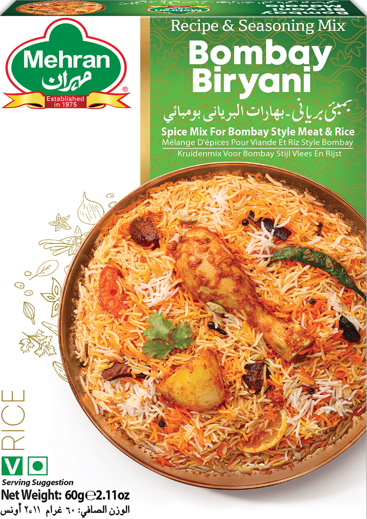 MEHRAN BOMBAY BIRYANI MASALA 12X50G