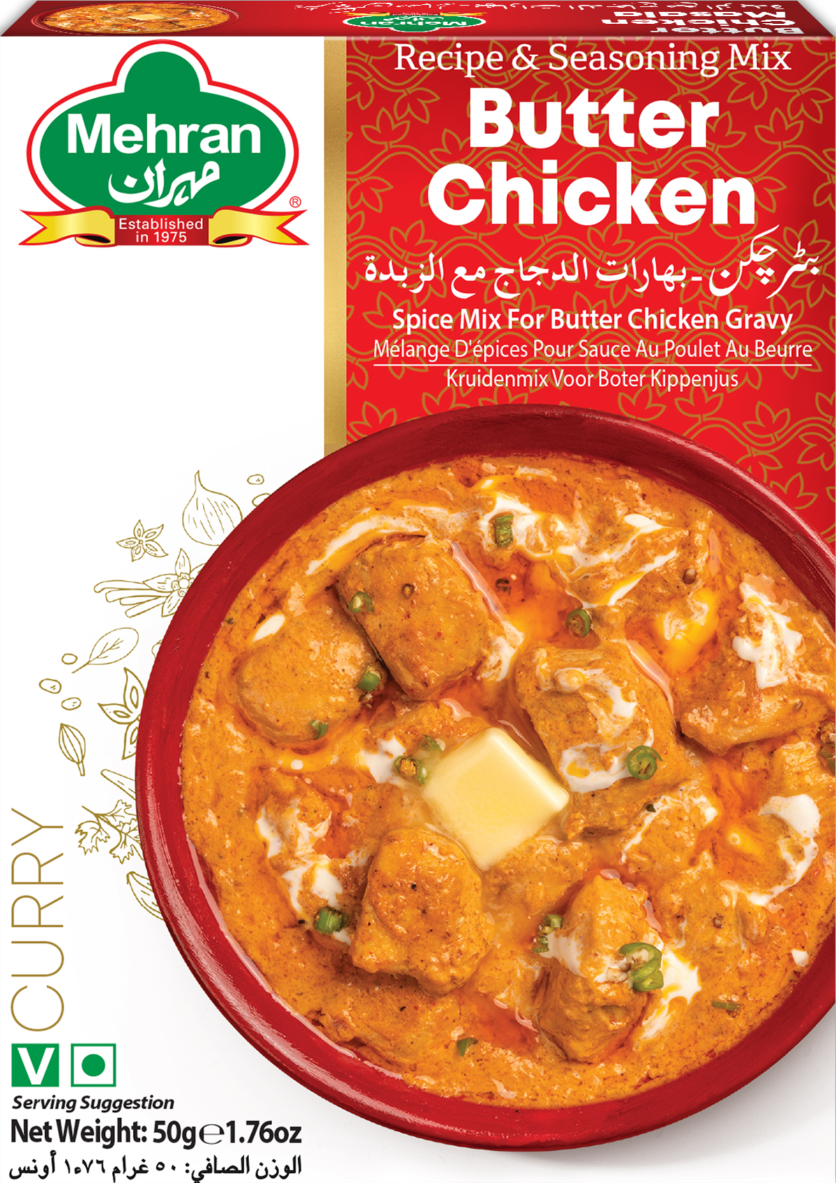 MEHRAN BUTTER CHICKEN MASALA 12X50G