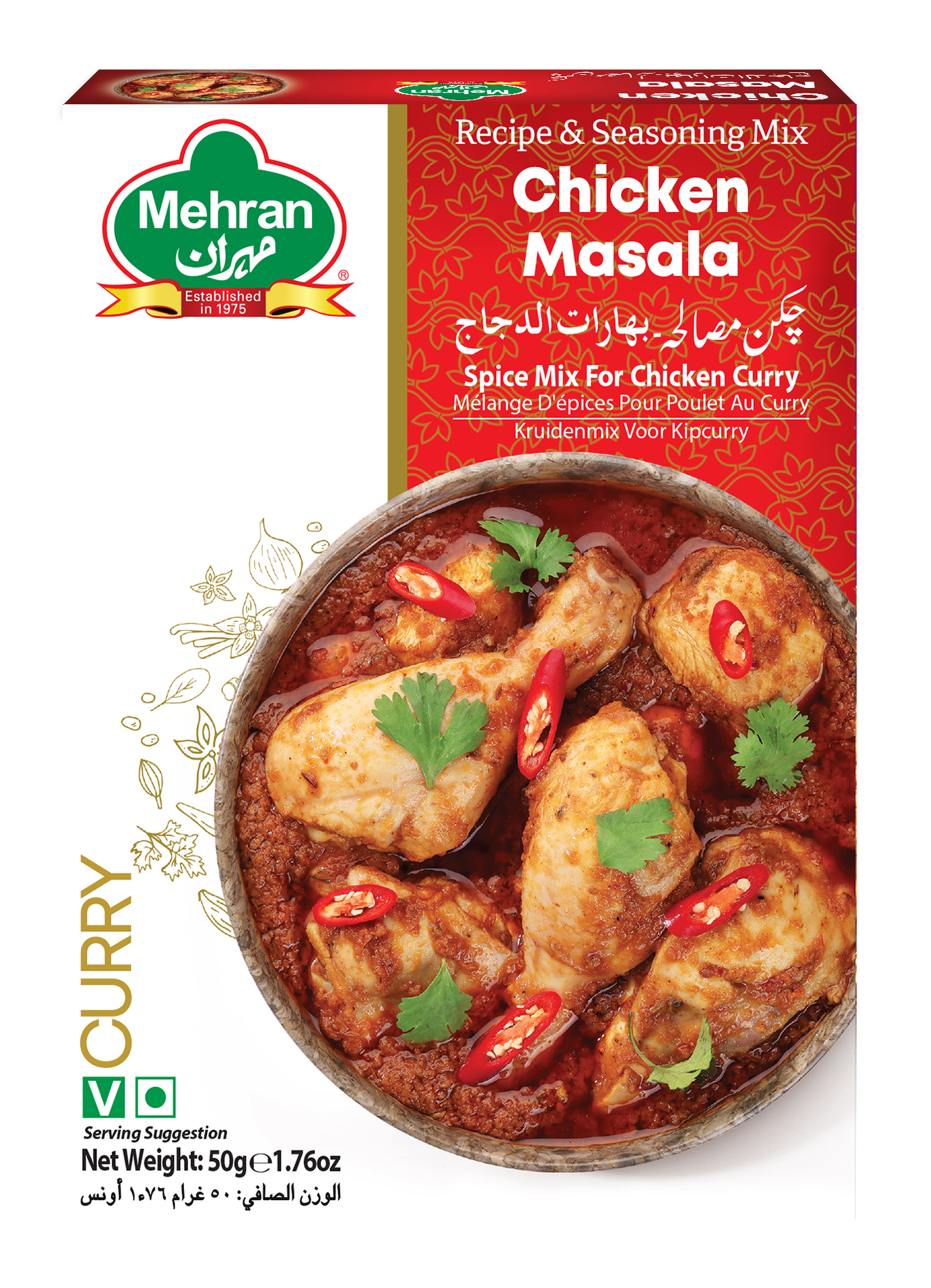 MEHRAN CHICKEN MASALA 12X50G