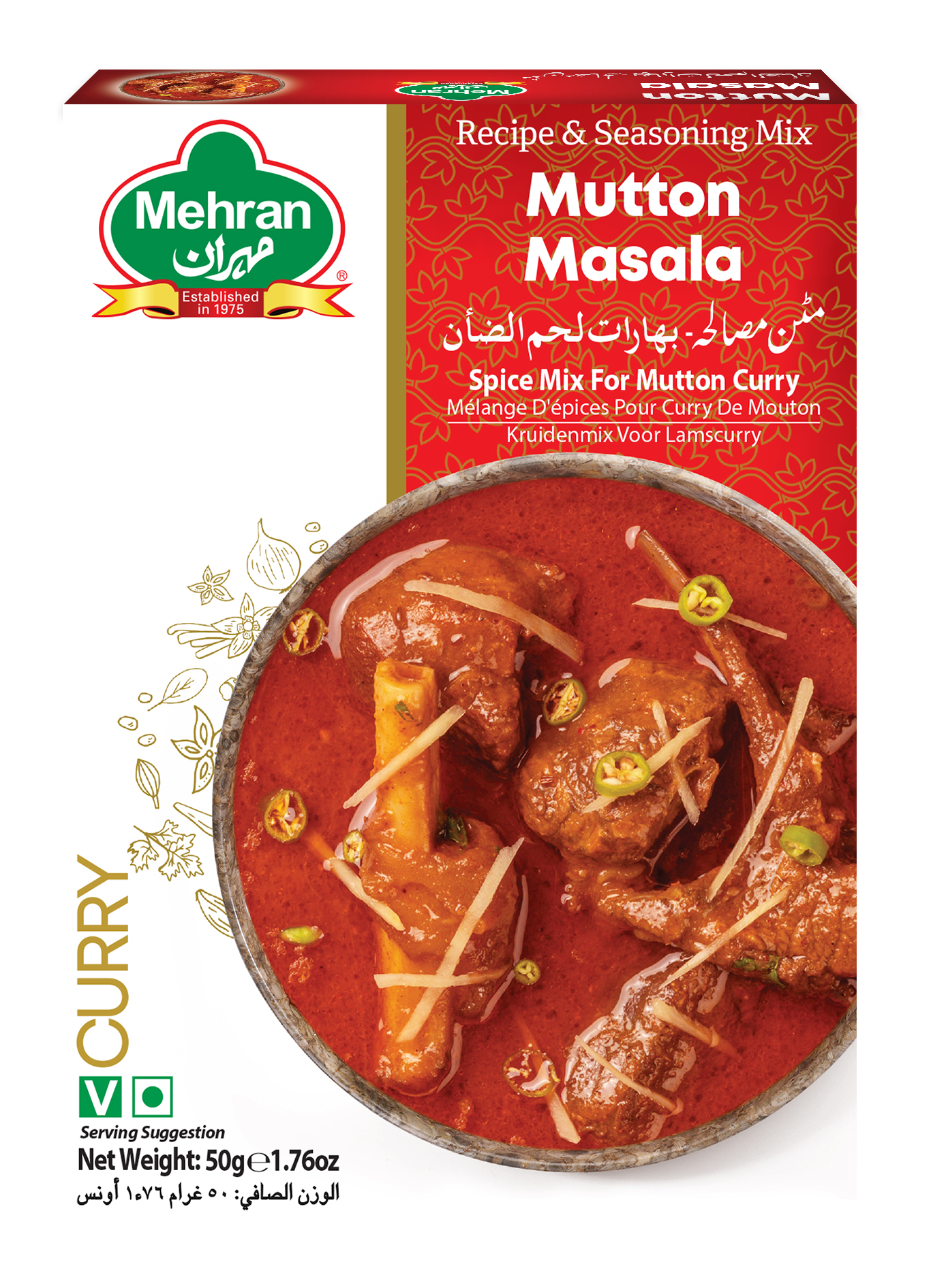 MEHRAN MUTTON MASALA 12X50G