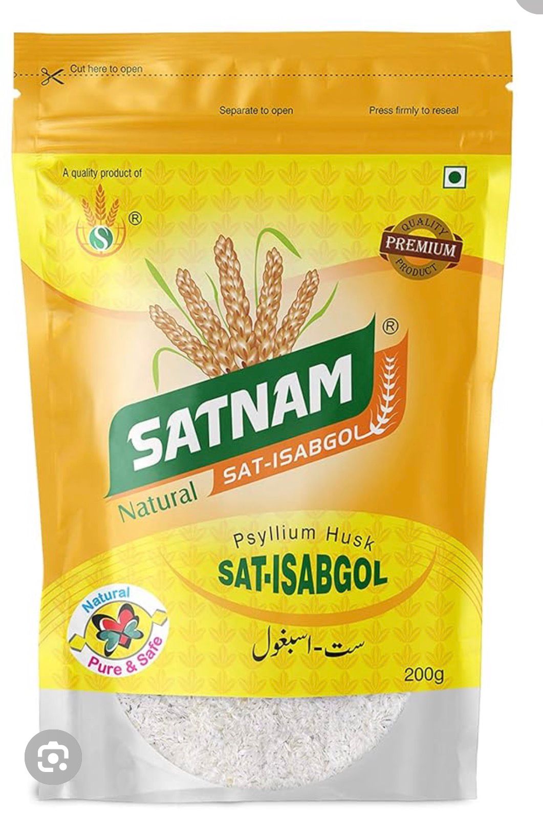 SATNAM NATURAL SAT-ISABGOL 6X200G